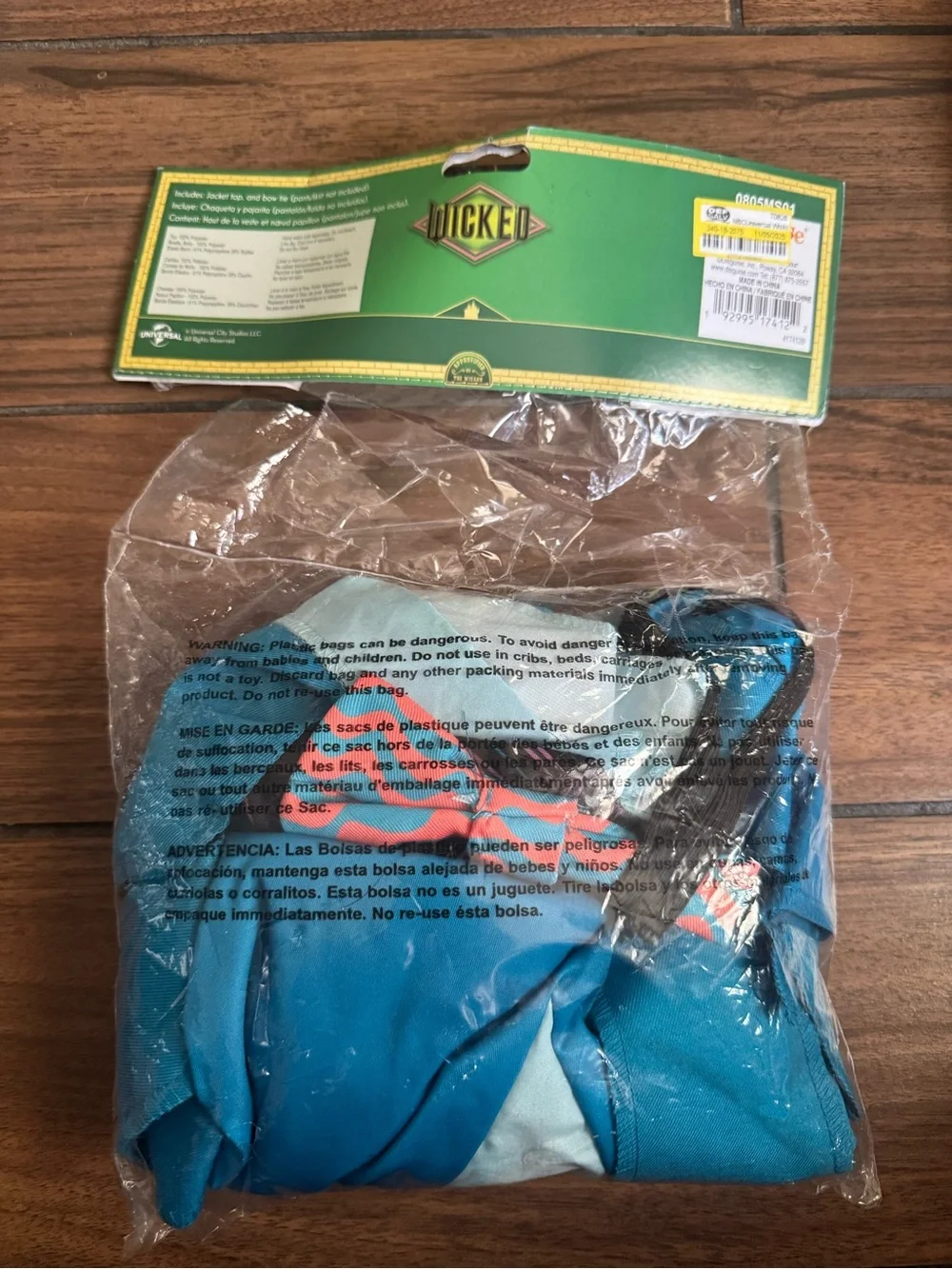 WICKED Shiz Costume Kit Girls,Mens Blue School Uniform Jacket size 14+
